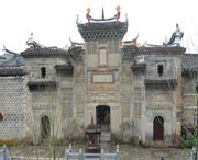 邵武天气预报60天