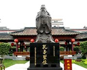 德庆天气预报15天